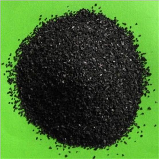 Activated Carbon 