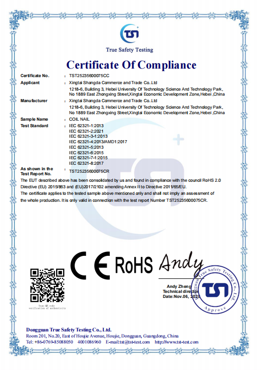 XingTai ShangDa Achieves CE Certification for Its Coil Nail Product Line, Paving the Way for European Market Expansion